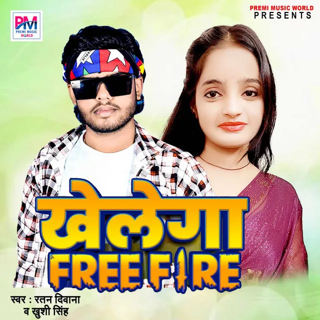 Khelega Free Fire