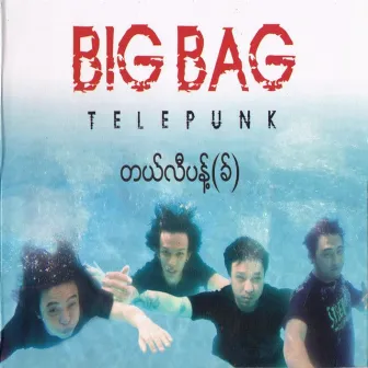 Telepunk by Big Bag