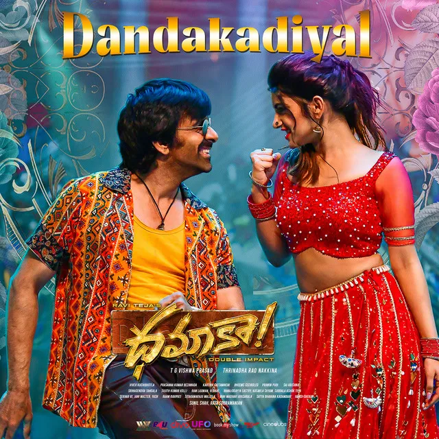 Dandakadiyal (From "Dhamaka")