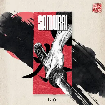 Samurai by Kay