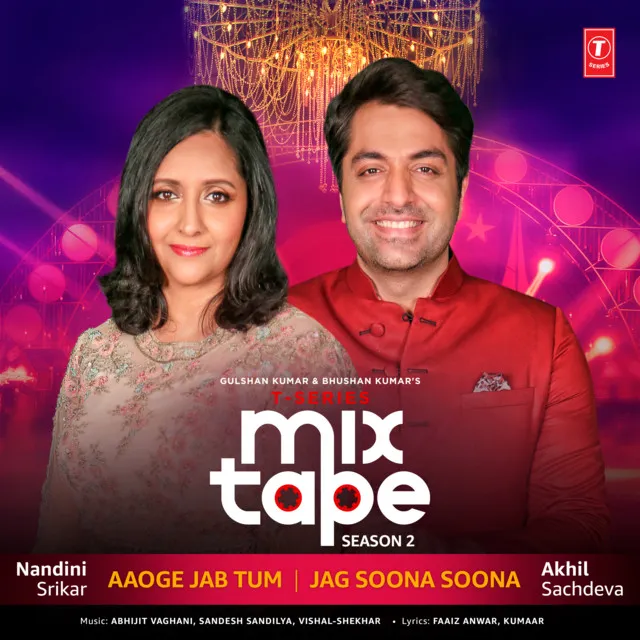 Aaoge Jab Tum-Jag Soona Soona (From "T-Series Mixtape Season 2")