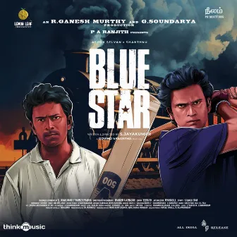 Blue Star (Original Motion Picture Soundtrack) by Govind Vasantha