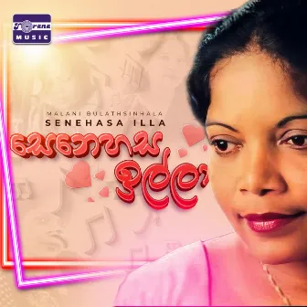 Senehasa Illa by Malani Bulathsinhala