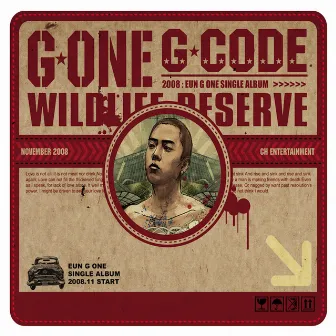 G Code by EUN JIWON