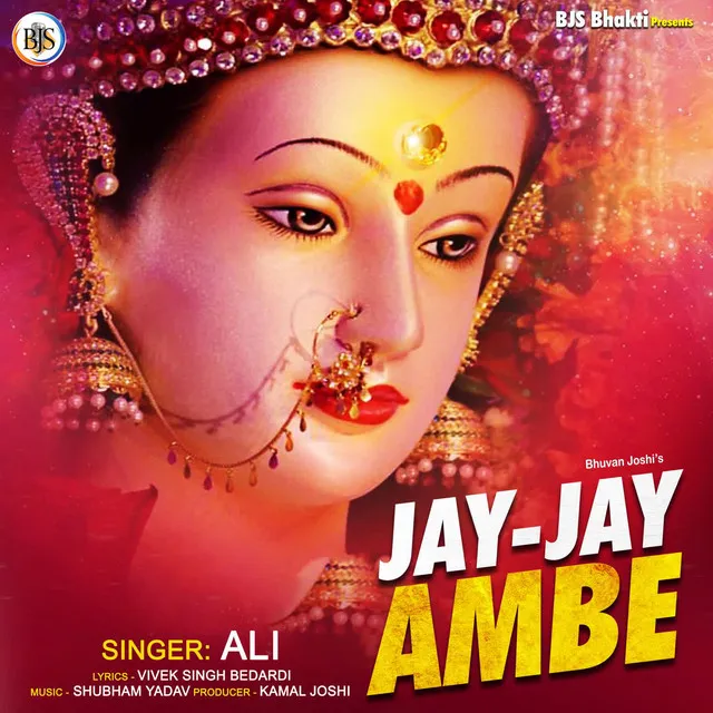 Jay Jay Ambe