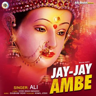 Jay Jay Ambe by Ali