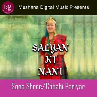 Salyan Ki Nani by Chhabi Pariyar