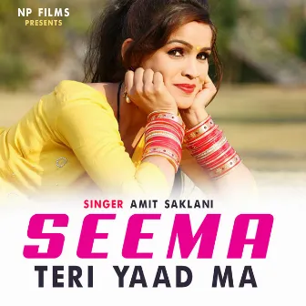 Seema Teri Yaad Ma by Amit Saklani