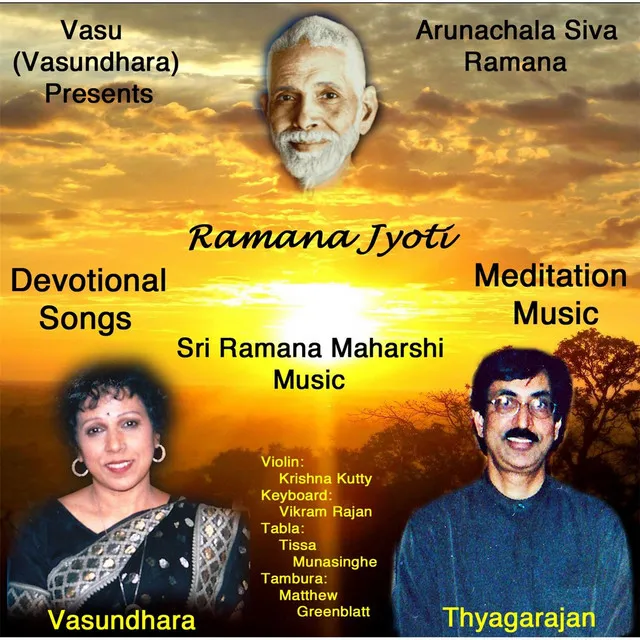 Arunachala Akshara Manamalai: Absorption (feat. Vasundhara & Thyagarajan)