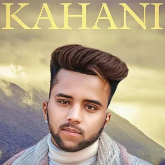 Kahani by Zeet Singh