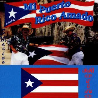 Mi Puerto Rico Amado by Marino