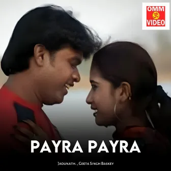 Payra Payra by Jadunath