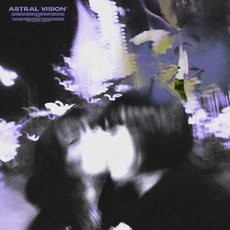 astral vision by almogfx