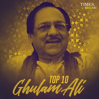 Top 10 Ghulam Ali by Unknown Artist