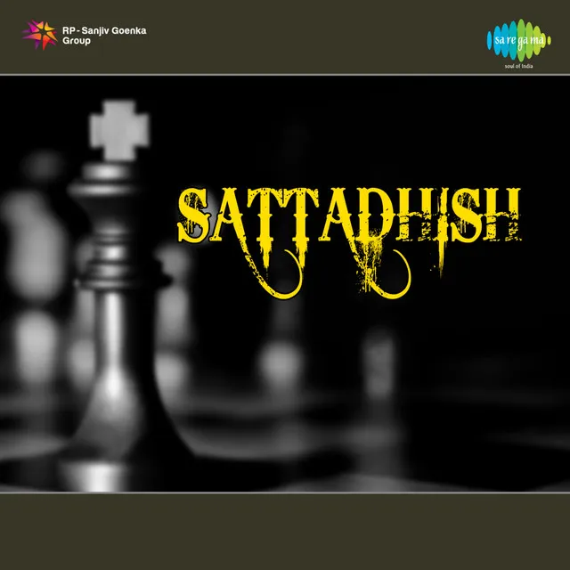 Sattadhish (Original Motion Picture Soundtrack)