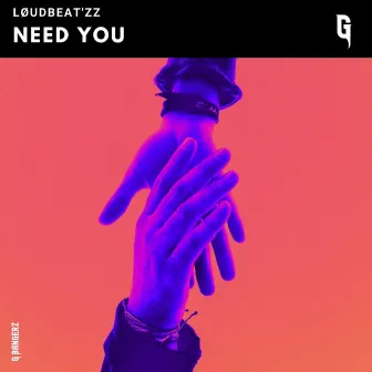 Need You by Unknown Artist