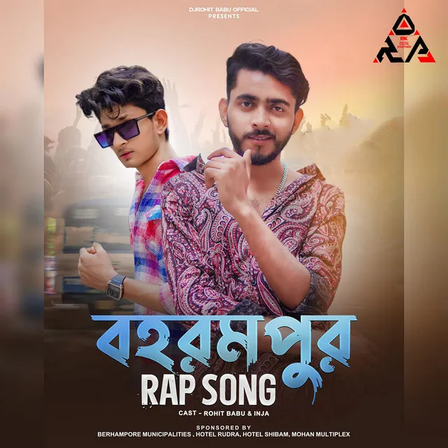 Berhampore Rap Song