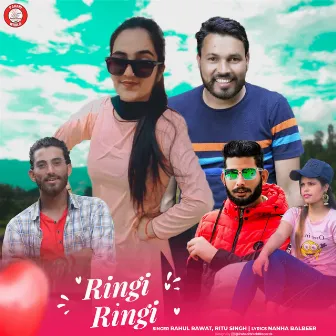 Ringi Ringi by Ritu Singh