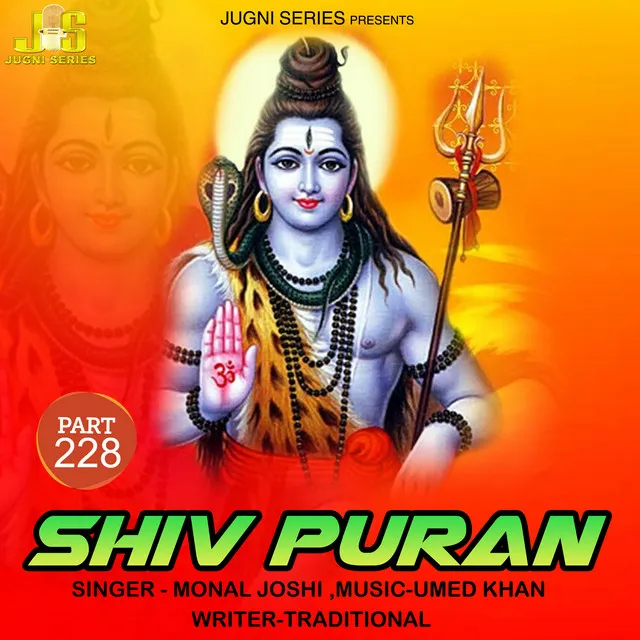 Shiv Puran, Pt. 228 - Shiv Puran Katha