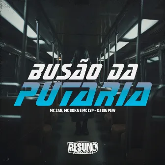 Busão da Putaria by DJ BIG PEW