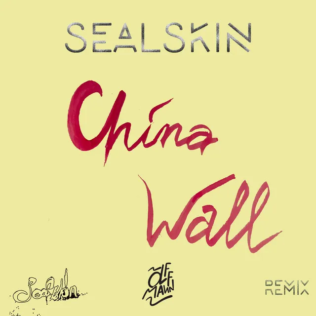 China Wall (Olffmann Remix)