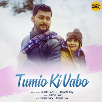 Tumio Ki Vabo by Rupak Tiary