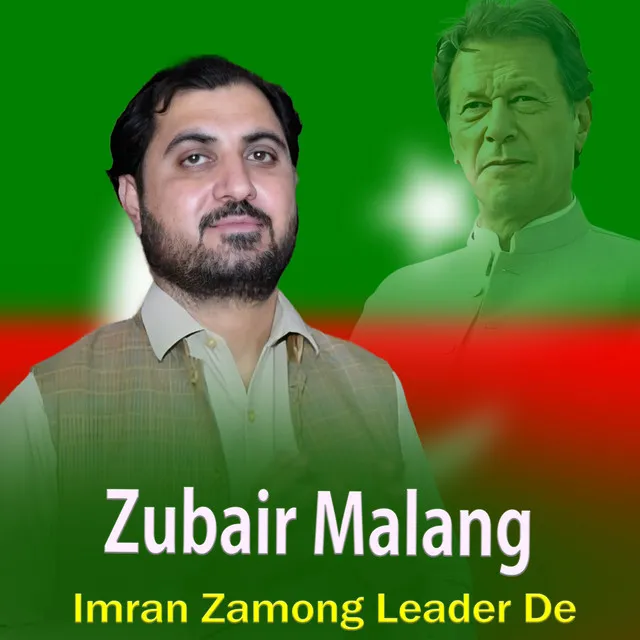 Imran Zamong Leader De