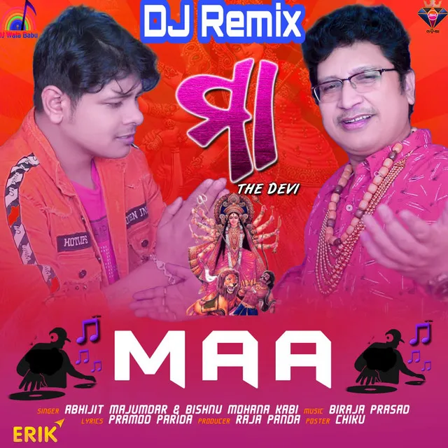 Maa Dj Remix