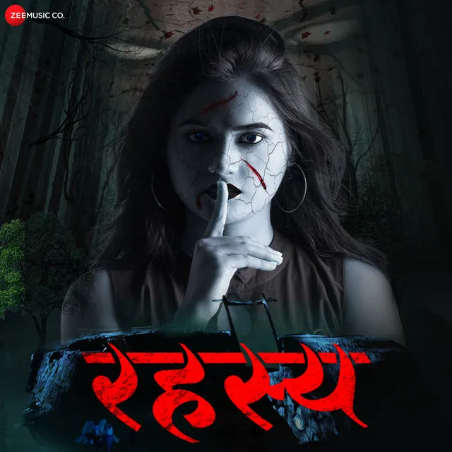 Aadiwasi Musical Song - From "Rahasya"