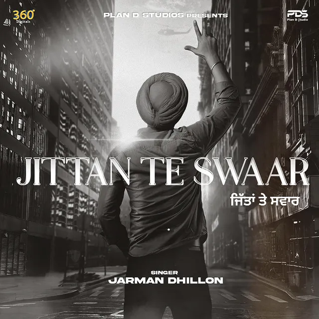 Jittan Te Swaar