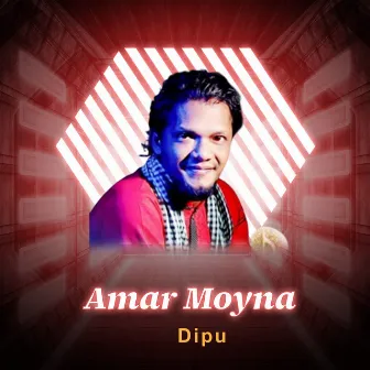 Amar Moyna by Dipu