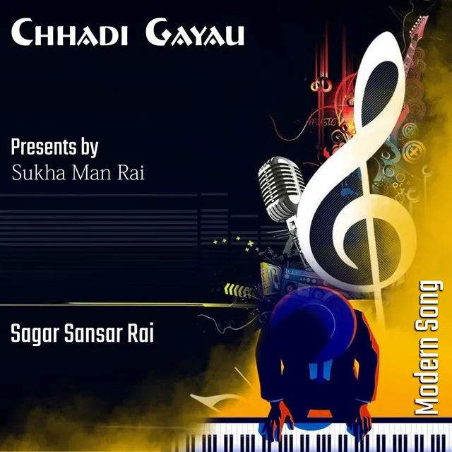 Chhadi Gayau