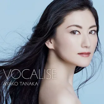 Vocalise by Ayako Tanaka