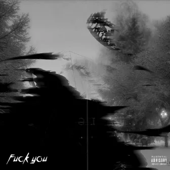 Fuck You by Минп