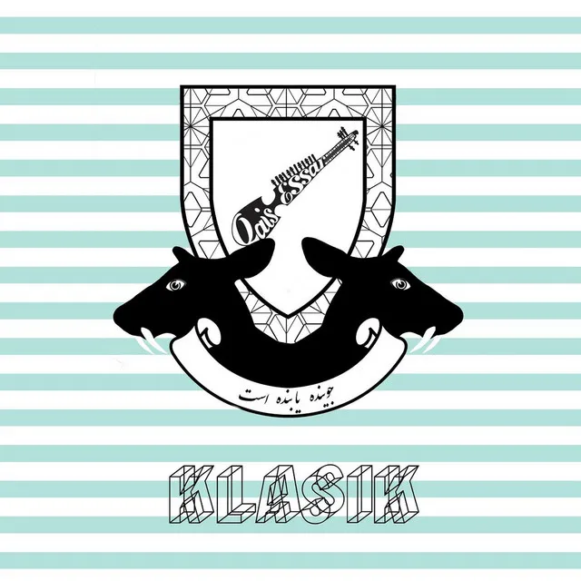 Klasik