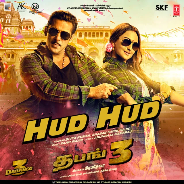 Hud Hud (From "Dabangg 3")