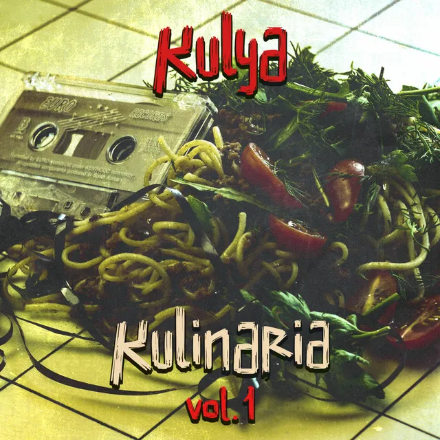 Kulinaria, Vol. 1 (Vol..1)