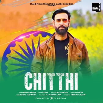 Chitthi by Nishu Nagra