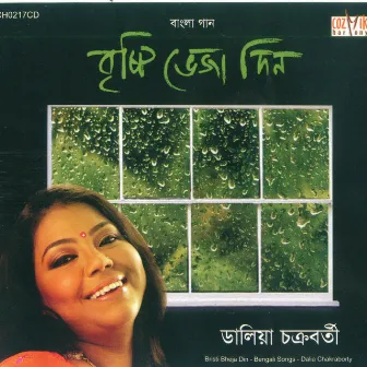 Bristi Bheja Din by Dalia Chakraborty