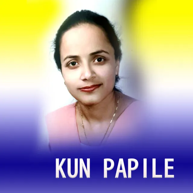 Kun Papile