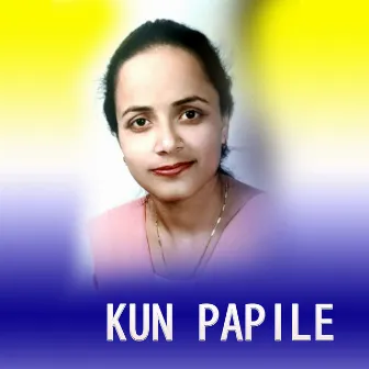 Kun Papile by Laxmi Neupane