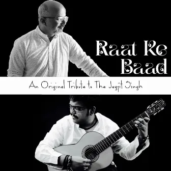 Raat Ke Baad by Yogesh Rairikar