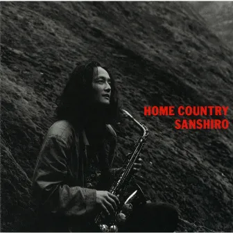 HOME COUNTRY by SANSHIRO