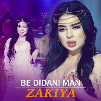 Be Didani Man by Zakiya