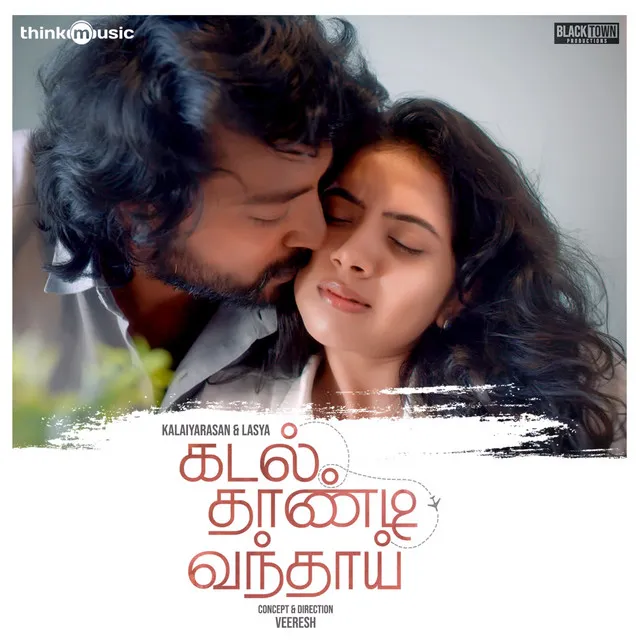 Kadal Thaandi Vandhaai (From 