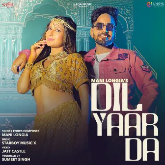 Dil Yaar Da by Mani Longia