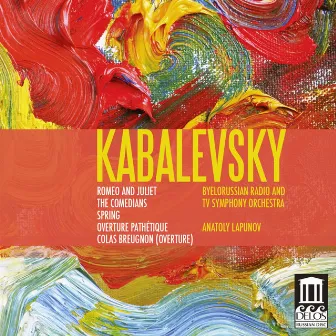 Kabalevsky by Unknown Artist