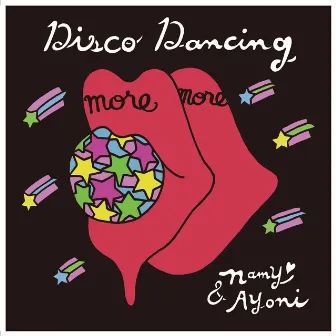 Disco Dancing by Ayoni