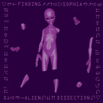 ALIEN DISSECTION by Unknown Artist