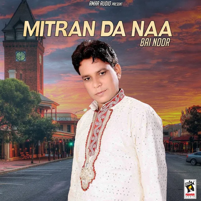 Mitran Da Naa